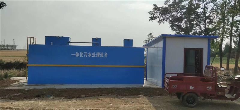 生活廢水處理設備-污水處理設備主要有哪些？