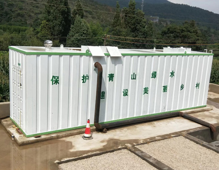 農村污水處理設備-怎么處理農村污水？