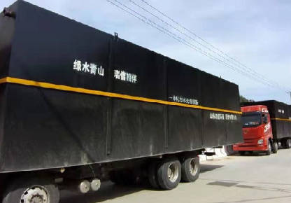 一體化地埋式污水處理設備的常見問題有哪些？