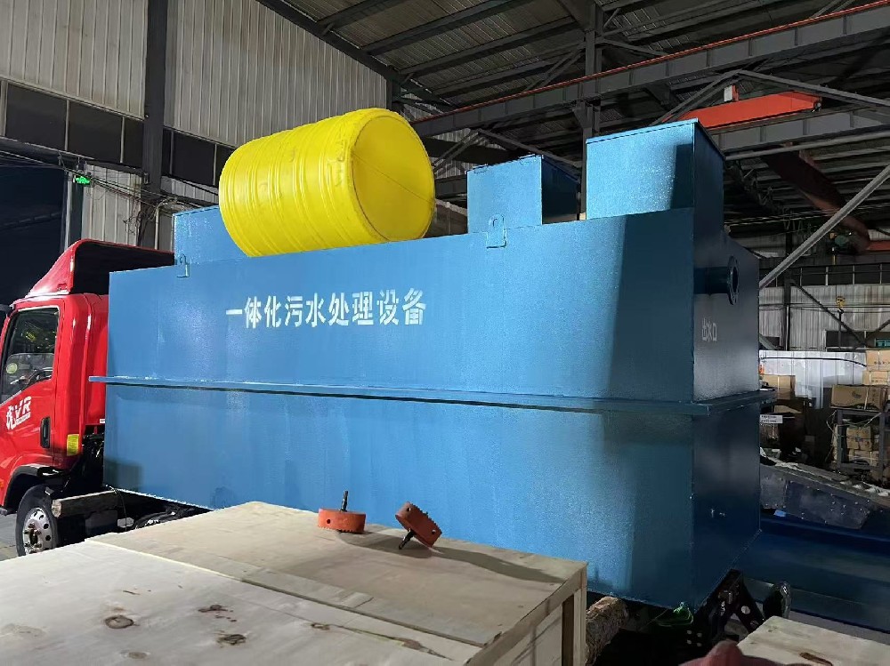 工地生活污水處理設備設備優(yōu)勢