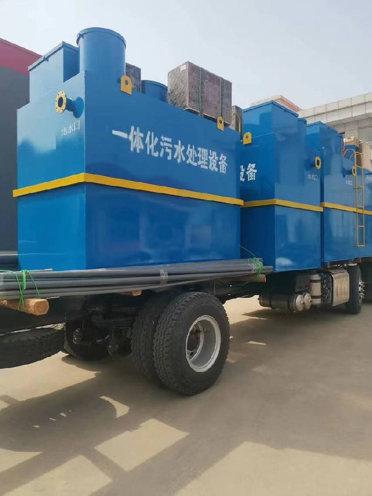 一體化污水處理設(shè)備是污水資源化利用的明智之選