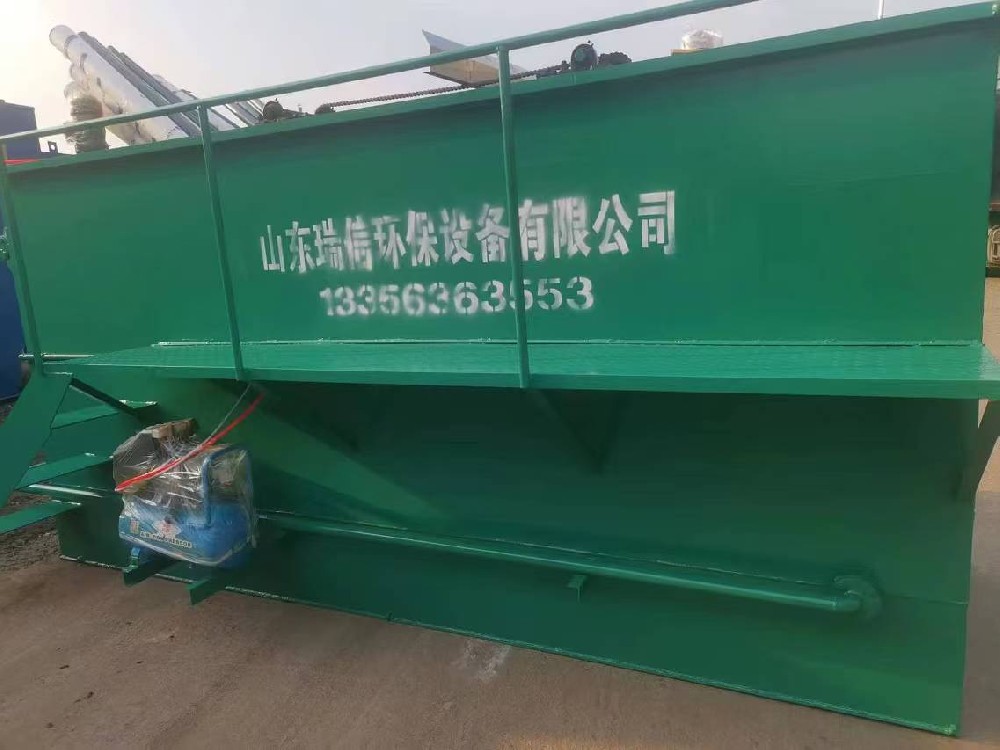 三亞市餐具消毒污水處理現(xiàn)狀一體化污水處理設(shè)備