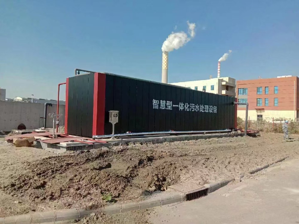 河南安陽引入一體化污水處理設(shè)備助力水環(huán)保