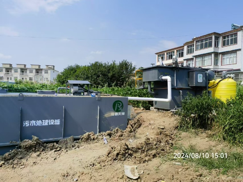 四川省德陽市工廠污水排放處理一體化污水處理設備