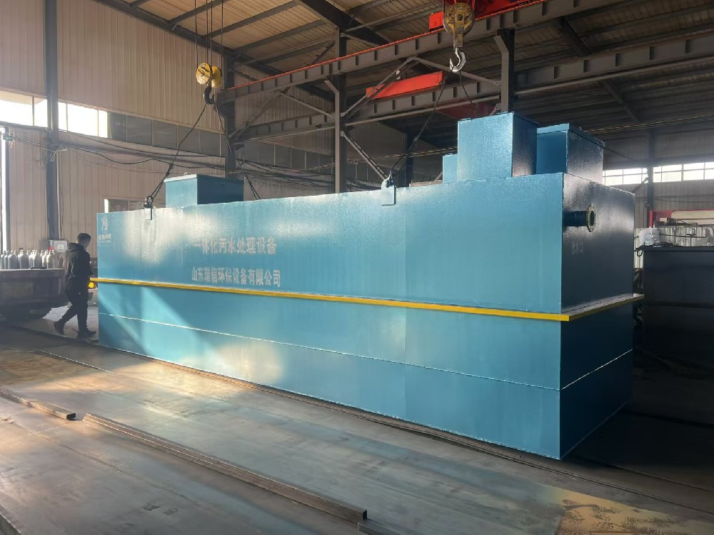 青海新建醫(yī)院門(mén)診一體化污水處理設(shè)備按需定制實(shí)力廠(chǎng)家