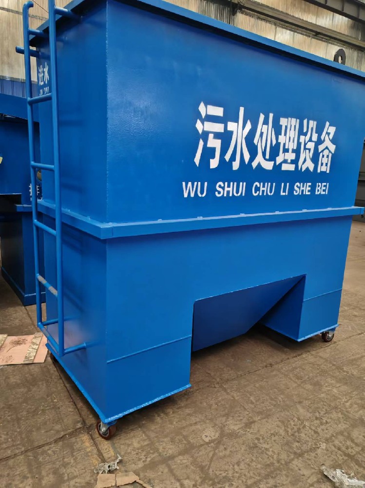 農村污水處理設備：改善鄉村環境的關鍵舉措