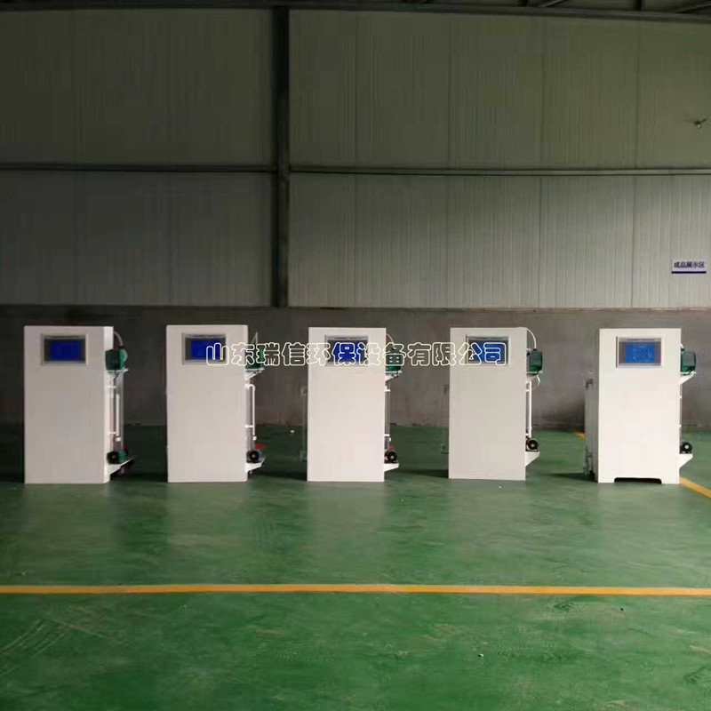 一體化污水處理設備說明書-什么是一體化污水處理設備？